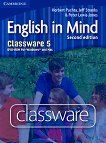 English in Mind - Second Edition: Учебна система по английски език Ниво 5 (C1): DVD с интерактивна версия на учебника - учебник