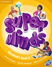 Super Minds - ниво 5 (A2): Учебник по английски език + DVD-ROM - Herbert Puchta, Gunter Gerngross, Peter Lewis-Jones - 