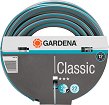 Градински маркуч ∅ 1/2" Gardena - 15 - 50 m от серията "Classic" - 