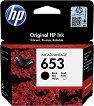      HP 653 Black - 360  - 