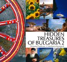 Hidden Treasures of Bulgaria 2 - 