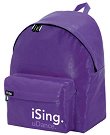 Ученическа раница - iSing Purple - 