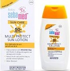 Sebamed Baby Sun Lotion - Слънцезащитен лосион от серията "Baby Sebamed" - 