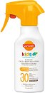 Carroten Kids Suncare Milk Spray - SPF 30 - Слънцезащитно мляко спрей за деца - 
