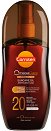 Carroten Omega Care Tan & Protect Suncare Oil -       - 