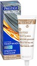 Vip's Prestige BeBlonde Hair Toner - Полутраен тонер за коса без амоняк - продукт