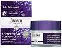 Lavera Re-Energizing Sleeping Cream 5 in 1 - Енергизиращ нощен крем за лице 5 в 1 - 