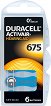 Батерия Duracell Activeair 675 - Цинк-Въздушна 1.45V - 6 броя - 