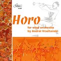 Andrei Vrachanski - Horo for Wind Orchesrea - 
