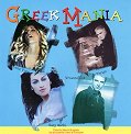 Greek Mania - 