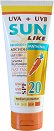 Sun Like Pantenol Sunscreen Lotion Carotene+ -    -   - 