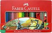   Faber-Castell Classic -  2  ,    - 