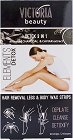 Victoria Beauty Elements Detox Wax Strips - Депилиращи ленти за крака и тяло от серията "Elements Detox", 20 броя - 