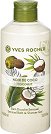 Yves Rocher Coconut Bath & Shower Gel - Душ гел и пяна за вана с аромат на кокос от серията Plaisirs Nature - душ гел
