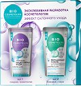   Fito Cosmetic -       - 