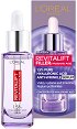 L'Oreal Revitalift Filler HA Serum - Серум против бръчки с хиалуронова киселина от серията Revitalift Filler HA - 