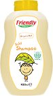 Friendly Organic Baby Shampoo -      - 