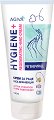 Регенериращ крем за ръце Agiva Hygiene+ - С 10% урея за много суха кожа - 