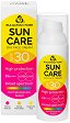     Bulgarian Rose Sun Care SPF 30 - 