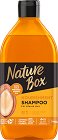 Nature Box Argan Oil Shampoo - Натурален подхранващ шампоан с масло от арган - 