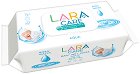 Lara Care Aqua Wet Wipes - 