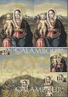 Декупажна хартия - Дева Мария и Младенеца 21 - Размери 50 x 70 cm - 