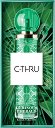 C-Thru Luminous Emerald EDT -   - 