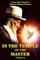 In the Temple of the Master - volume 2 : From the Word of Beinsa Douno - 