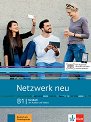 Netzwerk neu - ниво B1: Учебник по немски език - Stefanie Dengler, Tanja Mayr-Sieber, Paul Rusch, Helen Schmitz - 
