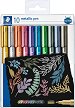      Staedtler - 10    , 1-2 mm - 