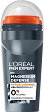 L'Oreal Men Expert Magnesium Defence Deodorant Roll-On - Ролон дезодорант за мъже от серията Men Expert - 