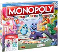Моята първа игра Монополи - Семейна бизнес игра на български език - игра