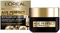 L'Oreal Age Perfect Day Cream - Ревитализиращ крем против стареене от серията "Age Perfect" - 
