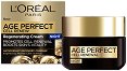L'Oreal Age Perfect Night Cream - Нощен крем против стареене от серията Age Perfect - 