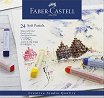   Faber-Castell Studio - 24  36      Goldfaber - 