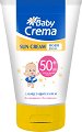 Baby Crema Sun Cream SPF 50+ - Слънцезащитен крем за лице и тяло за бебета и деца - 