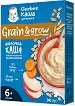   -      Nestle Gerber Grain & Grow - 