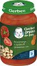          Nestle Gerber Organic for Baby - 