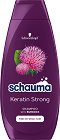 Schauma Keratin Strong Shampoo - Шампоан за тънка и слаба коса - 