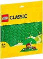 LEGO Classic -     - 