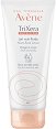 Avene TriXera Nutrition Nutri-Fluid Lotion - -        - 