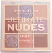 Makeup Revolution Ultimate Nudes Shadow Palette -      9  - 