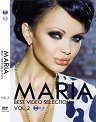 Мария - Best Video Selection vol.2 - албум