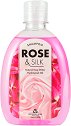 Bulgarian Rose Shampoo Rose & Silk -          - 