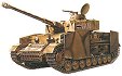 Бронетранспортьор - IV Ausf.H - Сглобяем модел - макет