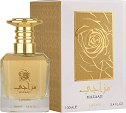 Lattafa Mazaaji EDP -   - 