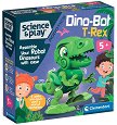  Dino-Bot T-Rex - Clementoni -   Science and Play - 