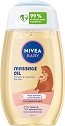 Nivea Baby Massage Oil -      Nivea Baby - 