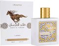 Lattafa Qaed Al Fursan Unlimited EDP -   - 