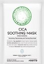 OOTD Cica Soothing Mask -         - 